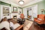 1349 Broad Street - Photo 29