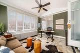 1349 Broad Street - Photo 33