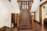 1349 Broad Street - Photo 37
