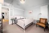 1349 Broad Street - Photo 57