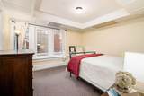 1349 Broad Street - Photo 62