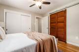 181 Village Drive - Photo 22