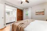 181 Village Drive - Photo 23
