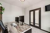 110 Beaman Gates Drive - Photo 23