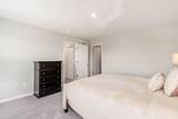 110 Beaman Gates Drive - Photo 38