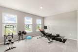 110 Beaman Gates Drive - Photo 42