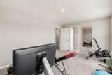 110 Beaman Gates Drive - Photo 43