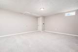 7222 Upper Albany Drive - Photo 45