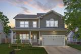 2454 Kilbourne Avenue - Photo 2