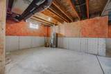 1752 Keela Drive - Photo 36