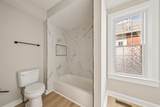 306 Water Street - Photo 41