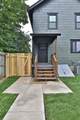 306 Gates Street - Photo 37