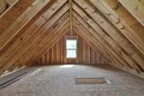 306 Gates Street - Photo 42