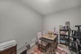 5732 State Route 203 - Photo 40