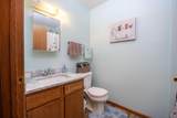 105 Lowenstein Lane - Photo 23