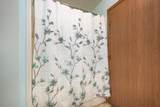 105 Lowenstein Lane - Photo 24