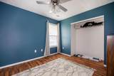 105 Lowenstein Lane - Photo 25
