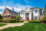 7828 Tartan Fields Drive - Photo 1