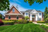 7828 Tartan Fields Drive - Photo 2