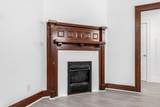 1250 Hildreth Avenue - Photo 7