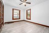 1250 Hildreth Avenue - Photo 9