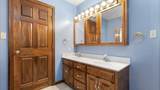 1565 Wheeling Road - Photo 52