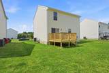 1360 Wagy Square - Photo 45