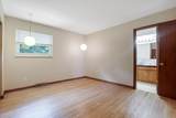 2289 Gardendale Drive - Photo 28