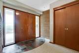 2289 Gardendale Drive - Photo 4