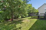 5922 Nash Avenue - Photo 35