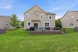737 Brevard Circle - Photo 43