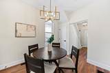 76 Central Avenue - Photo 16