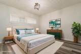 4167 Powell Avenue - Photo 22