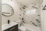 4167 Powell Avenue - Photo 28