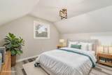 4167 Powell Avenue - Photo 30