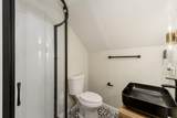 4167 Powell Avenue - Photo 38