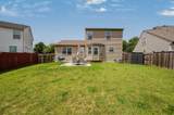 5372 John Browning Drive - Photo 4