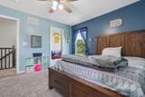 1485 Atwater Avenue - Photo 24