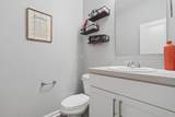 1485 Atwater Avenue - Photo 9