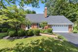 2520 Haverford Road - Photo 4