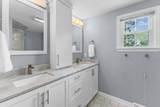 2520 Haverford Road - Photo 49