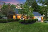 2520 Haverford Road - Photo 5