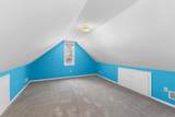 2520 Haverford Road - Photo 57
