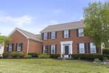 12766 Bentwood Farms Drive - Photo 51