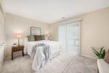 5315-F Stonemeadow Avenue - Photo 14