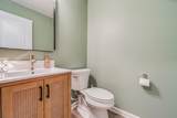 424 Cherry Hills Road - Photo 17
