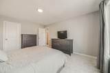 424 Cherry Hills Road - Photo 36