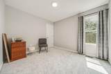 424 Cherry Hills Road - Photo 38