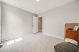 424 Cherry Hills Road - Photo 39
