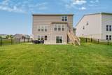 424 Cherry Hills Road - Photo 5